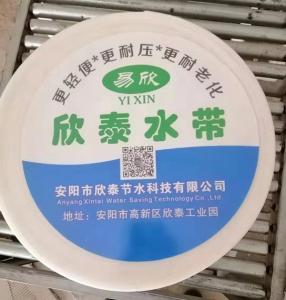兩種塑料給水管的規(guī)格與質(zhì)量要求